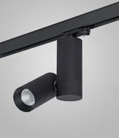 Eos T 10 Tracks Luminaires Dlux Track Fitting 6-10W